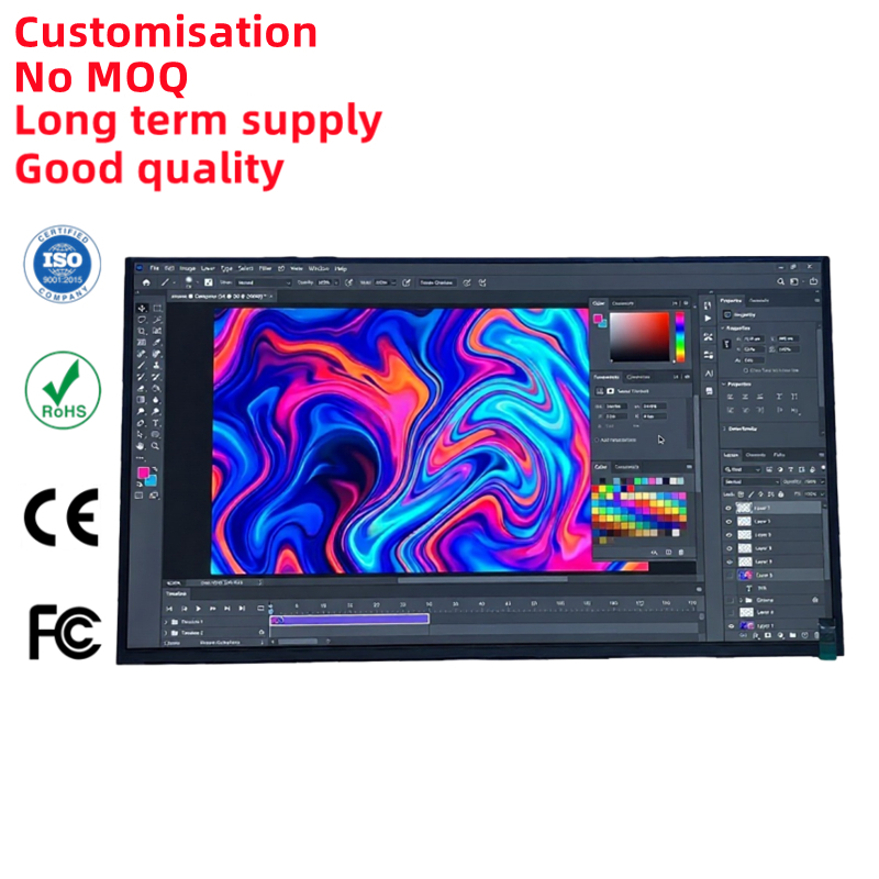 18.4inch-lcd module-2 18.4inch-lcd module-2