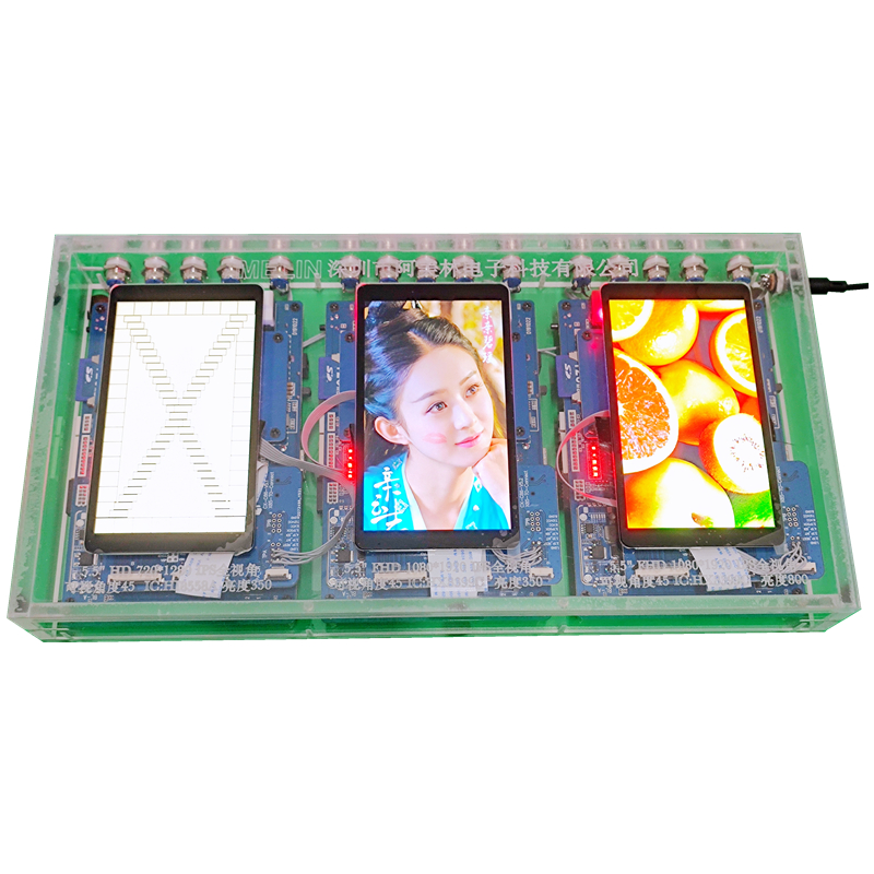 Used for LCD screen module test LCM module lighting up three in one multi-function IPS full HD display test bench