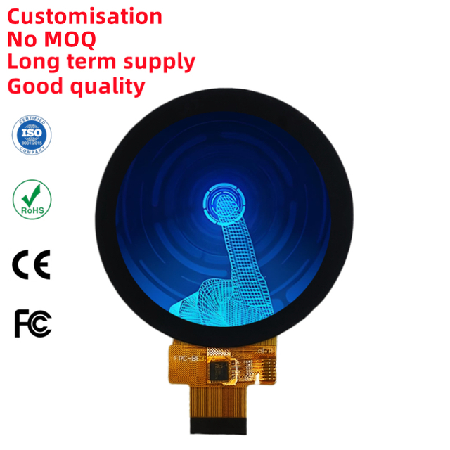 2.1" 480*480 Round IPS MIPI LCD - Touch Screen Display for Industrial Applications & Smart Devices