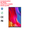 HD 8 Inch LCD Display Screen 1200 * 1920 Resolution MIPI Interface IPS Full View Screen Tft Lcd Module