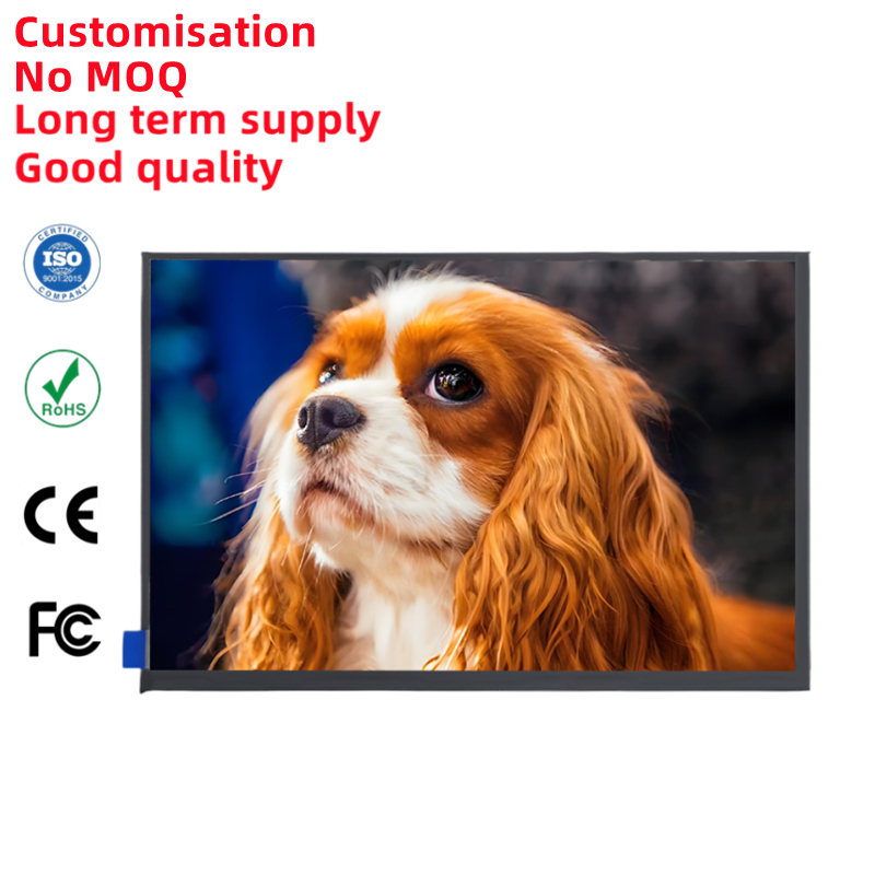8inch1000nit LCD-1