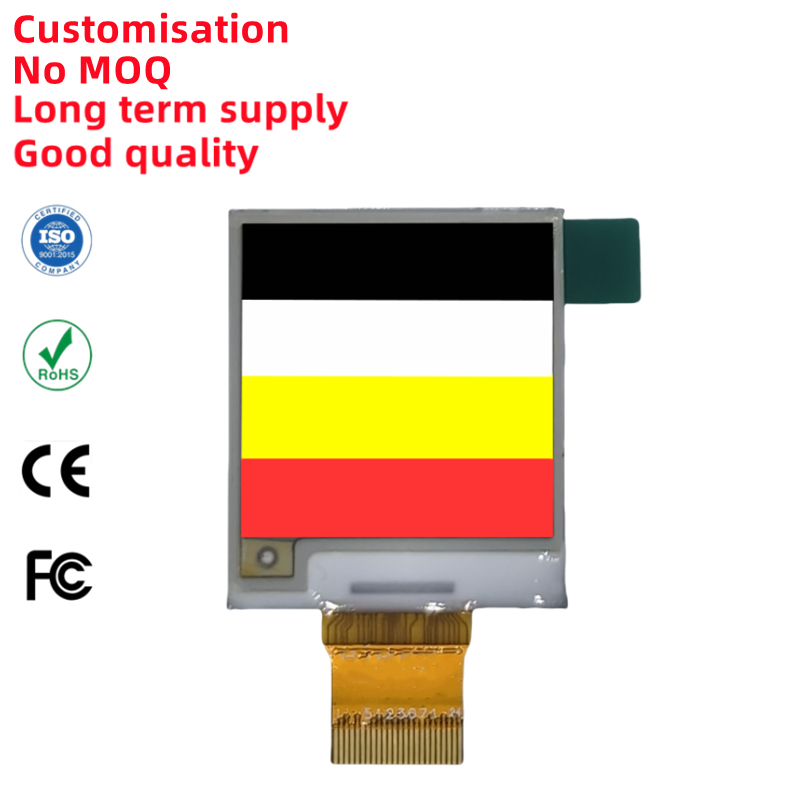 1.54-inch color e-paper ink screen 152 * 152 electronic label display screen intelligent shelf ink screen module