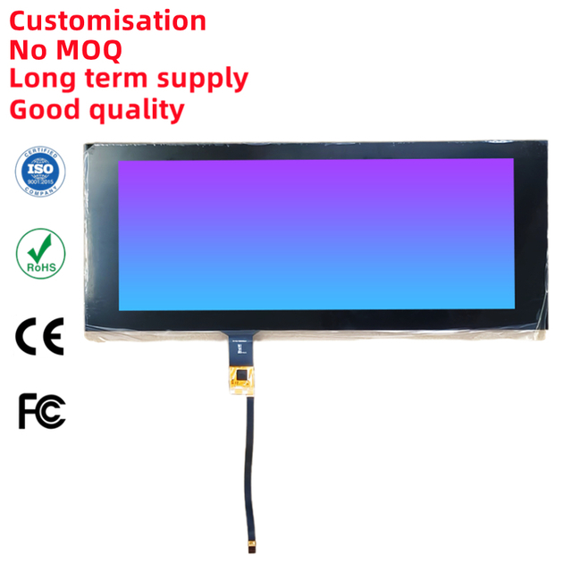 12.3" 1920x720 Automotive LCD - LVDS Interface Touch Screen W/ -30~85°C Wide Temp & Wide Viewing Angle