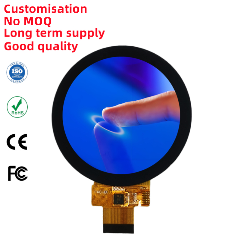 2.1" 480*480 Round IPS MIPI LCD - Touch Screen Display for Industrial Applications & Smart Devices