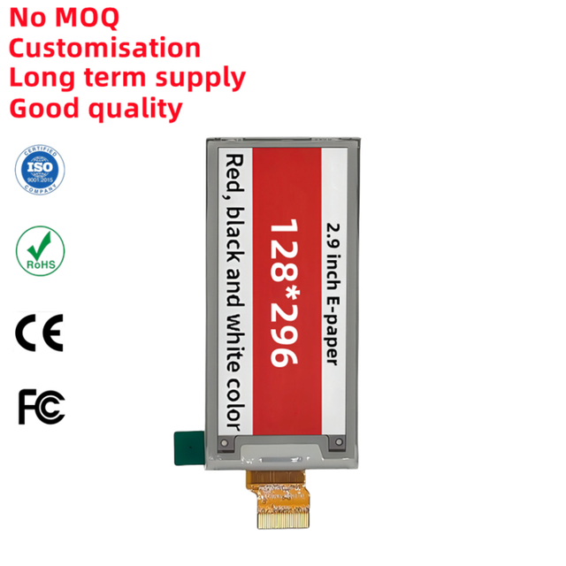 2.9-inch e-paper ink screen electronic label three color display screen 128 * 296 electronic ink screen