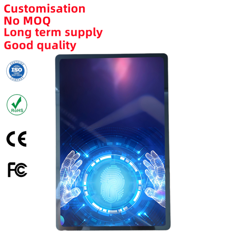 13.3" FHD 1920*1080 IPS MIPI LCD - Capacitive Touch Module W/ Industrial HMI & Wide Viewing Angle