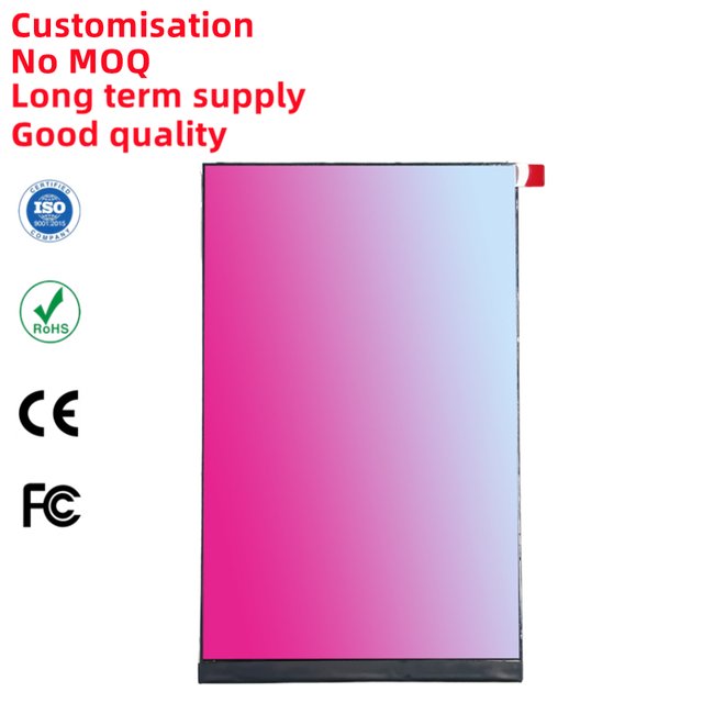 8-inch High Brightness IPS TFT LCD 1200x1920 MIPI Interface for Industrial HMI & Outdoor Devices