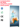 10.3 Inch 720x1600 Stretched Bar LCD Display 40-Pin MIPI Interface IPS Full Viewing Angle TFT Module for Dashboard & Industry